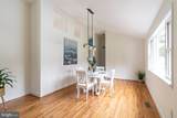 885 Cecil Avenue - Photo 7