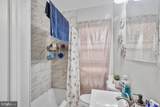 8489 Arbutus Road - Photo 21
