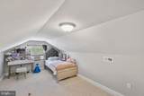8489 Arbutus Road - Photo 33
