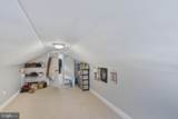 8489 Arbutus Road - Photo 34