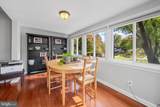 12312 Valleywood Drive - Photo 19
