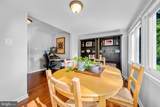 12312 Valleywood Drive - Photo 20
