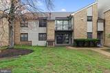 1475 Mount Holly - Photo 1