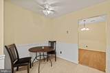 1475 Mount Holly - Photo 12