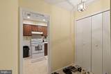 1475 Mount Holly - Photo 16