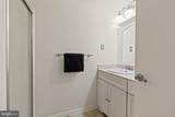 1475 Mount Holly - Photo 23