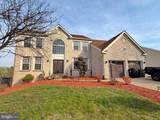 11603 Star Drive - Photo 2