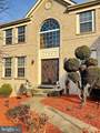 11603 Star Drive - Photo 5