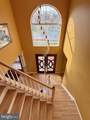 11603 Star Drive - Photo 7