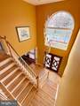 11603 Star Drive - Photo 8