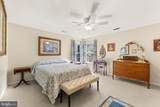 218 Baer Oak Drive - Photo 23