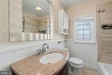 121 Macdade Road - Photo 14