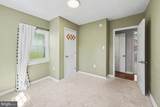 121 Macdade Road - Photo 16