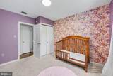 121 Macdade Road - Photo 19