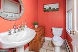 312 Main Street - Photo 17