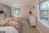 312 Main Street - Photo 20