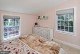 312 Main Street - Photo 21