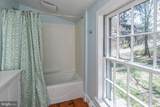 312 Main Street - Photo 26
