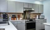 232 Osprey Lane - Photo 9