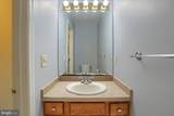 207 Saddle Ridge Drive - Photo 15