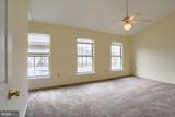 207 Saddle Ridge Drive - Photo 17