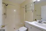 207 Saddle Ridge Drive - Photo 20