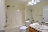 207 Saddle Ridge Drive - Photo 23