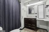 9 Demi Court - Photo 10