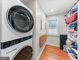 300 Harvard Avenue - Photo 10