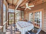 300 Harvard Avenue - Photo 11