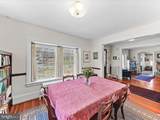 300 Harvard Avenue - Photo 14