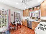300 Harvard Avenue - Photo 15