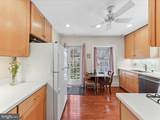 300 Harvard Avenue - Photo 17