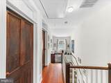 300 Harvard Avenue - Photo 18
