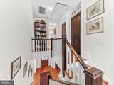 300 Harvard Avenue - Photo 19