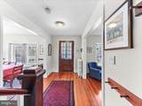 300 Harvard Avenue - Photo 3