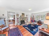 300 Harvard Avenue - Photo 5