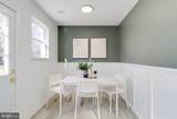 3724 Sylvan Drive - Photo 53