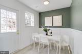3724 Sylvan Drive - Photo 9