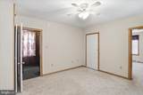 438 Chestnut Street - Photo 13