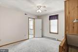 438 Chestnut Street - Photo 14