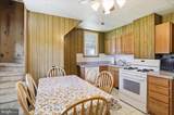 438 Chestnut Street - Photo 5