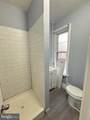 21 Chestnut Street - Photo 7