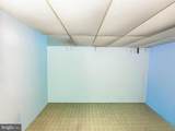 7920 Riggs Road - Photo 19