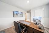 275 Heather Lane - Photo 5