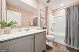 275 Heather Lane - Photo 6