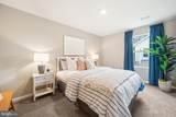 275 Heather Lane - Photo 9