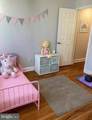 1525 24TH Street - Photo 5