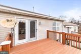 99 Furlong Way - Photo 17