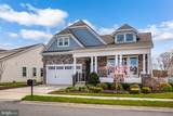 23797 Pembroke Lane - Photo 2